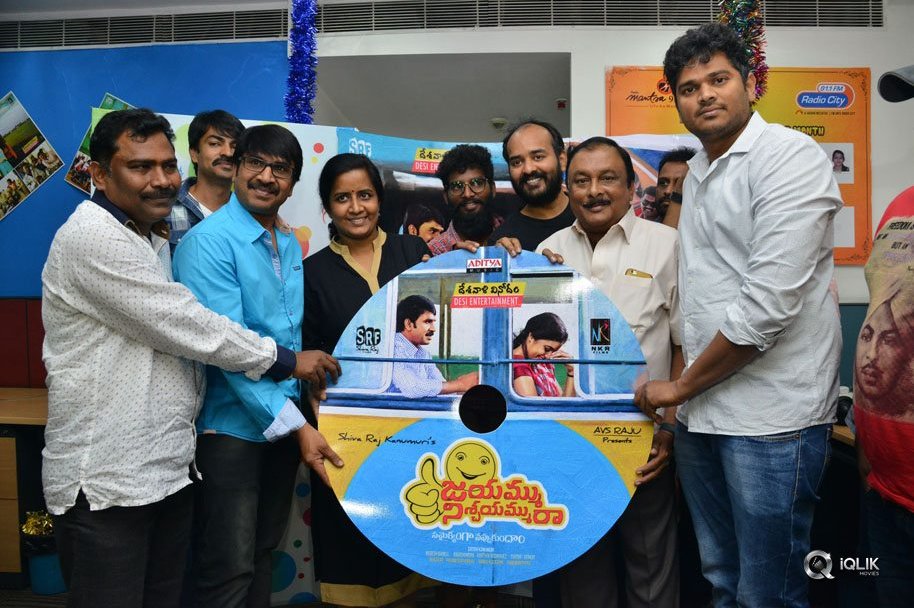 Jayammu-Nischayammu-Raa-Movie-Audio-Function